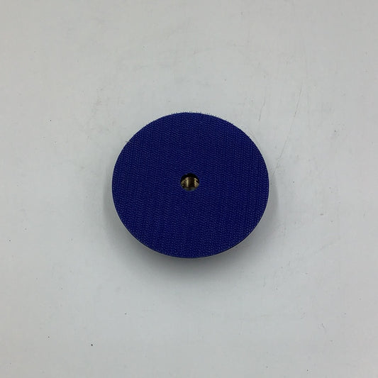 4" Flexible Backer Pad
